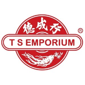  TS Emporium Promo Codes